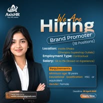 Internship, HR & Recruitment